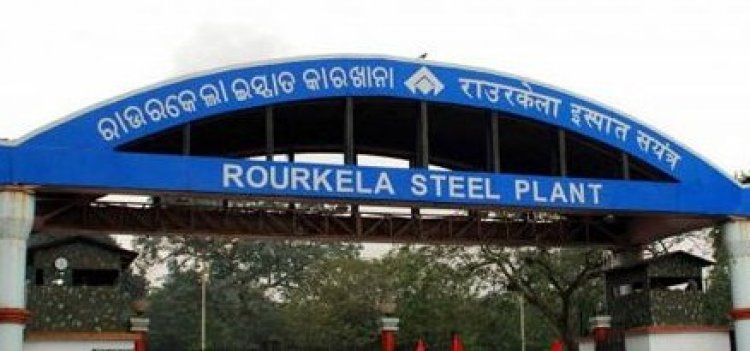 Accident at Rourkela Steel Plant: Four workers killed, six ill due to gas leaking