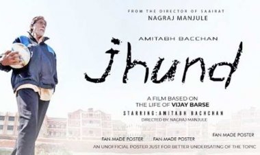 Good news for Amitabh Bachchan's fans, 'Jhund' release date is out