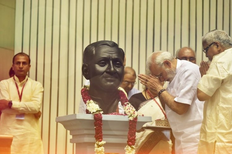 Dedication Day : BJP celebrates the death anniversary of Pandit Deen Dayal Upadhyay.