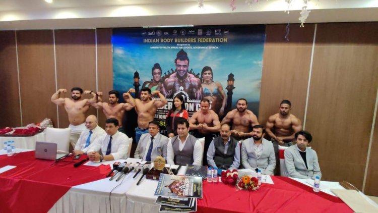 President of UP’s Bodybuilding & Fitness Association Sajid Ahmed Qureshi announces the dates of the Federation Cup