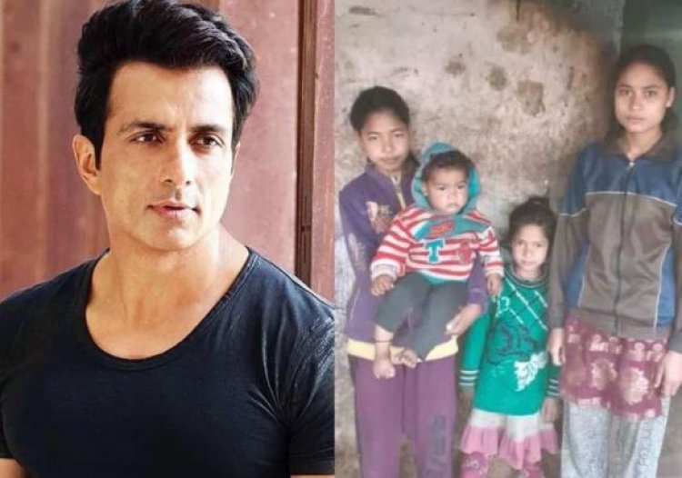 Sonu Sood adopted four daughters of a man who died in flash flood of Uttarakhand.
