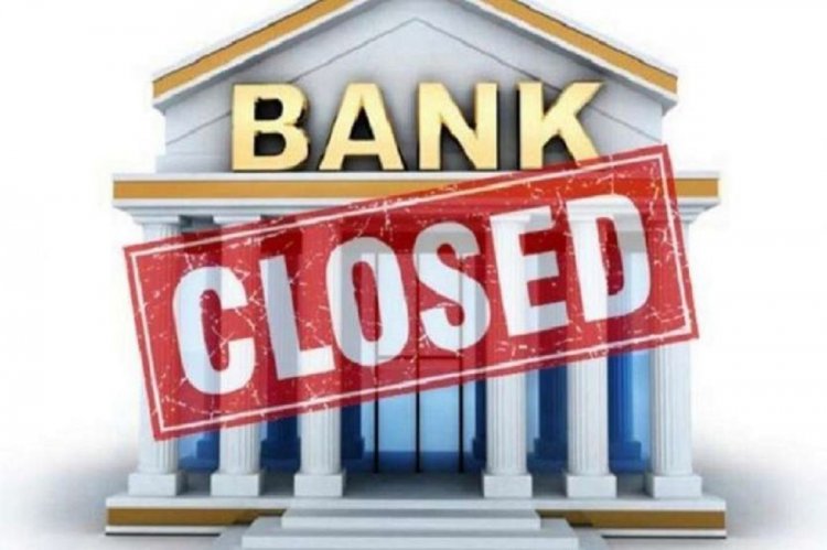 March Bank Holiday List: Banks closed on 11 days,closed for 4 consecutive days due to the strike of  bankers.