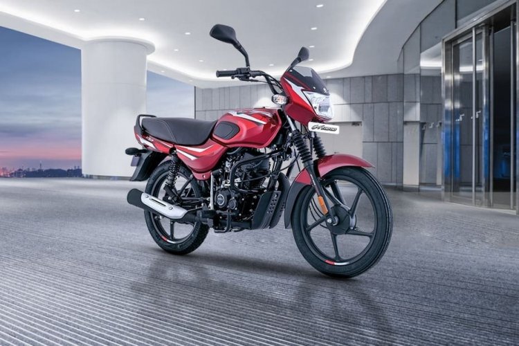 Best Mileage Bike in India: This is the country's cheapest powerful mileage bike, runs 95 km in one liter.