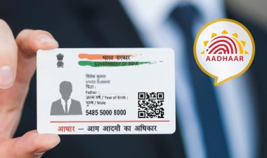 Aadhar card address update: You can easily update the address in the Aadhar card, this is the process