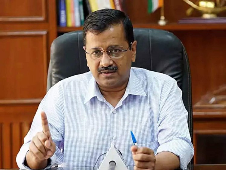 Delhi government's enormous charge on the Center: Kejriwal said - If you stand with the ration mafia, then who will support the poor, if pizza is being delivered at home, then why not ration