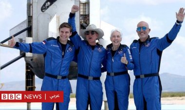 Space Travel Rules: Big blow to Bezos and Branson: America changes space travel rules, know what it said