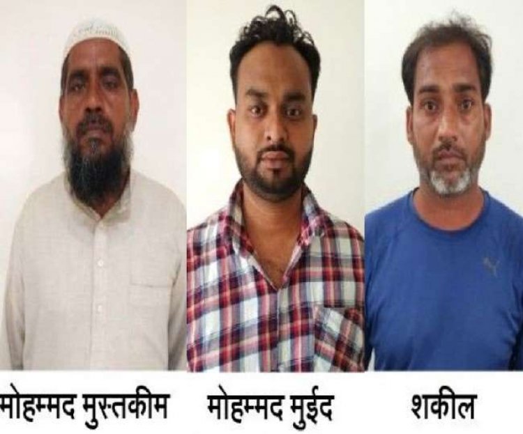 UP ATS arrested 3 more Al Qaeda terrorists from Lucknow, were involved in the conspiracy of the blasts