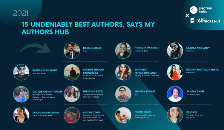 15 Undeniably Best Authors, says My Authors Hub