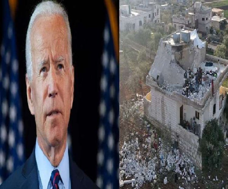 US kills IS Caliph Abu Ibrahim, President Biden announces action in Syria