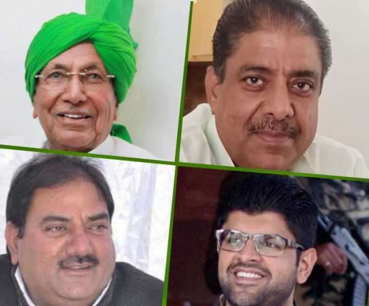 Now it is difficult to find heart in Chautala family, OP Chautala's big statement on the merger of JJP and INLD