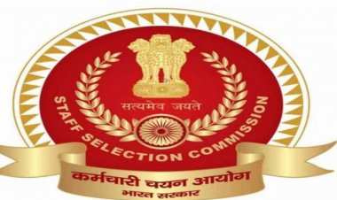 SSC MTS Tier 1 Result 2020: SSC MTS Tier 1 Result released, 44680 candidates successful