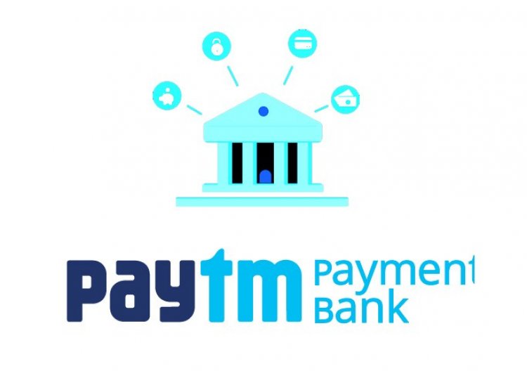 RBI's big action on Paytm Payments Bank, ban on adding new customers; Know the whole matter