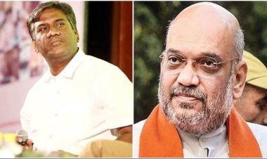 Avinash Das: Avinash reached the High Court for anticipatory bail in the matter of sharing the picture of the Home Minister, the sessions court dismissed the petition