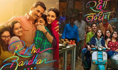Raksha Bandhan Trailer: Akshay Kumar mortgages the shop for the marriage of his sisters, see the story of unbreakable relationship