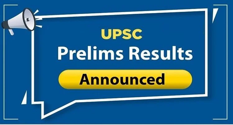 UPSC Prelims Result 2022 Declared: UPSC Civil Services Prelims Result Released, Check Direct Link Here
