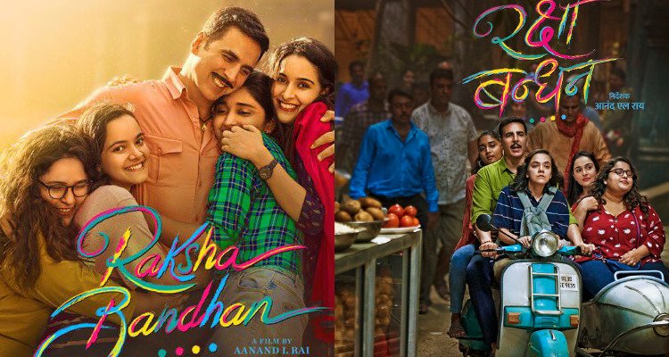 Raksha Bandhan Trailer: Akshay Kumar mortgages the shop for the marriage of his sisters, see the story of unbreakable relationship