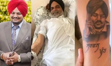 Sidhu Moosewala's father remembered his son, got his son tattooed on his hand, this picture is becoming fiercely viral on social media