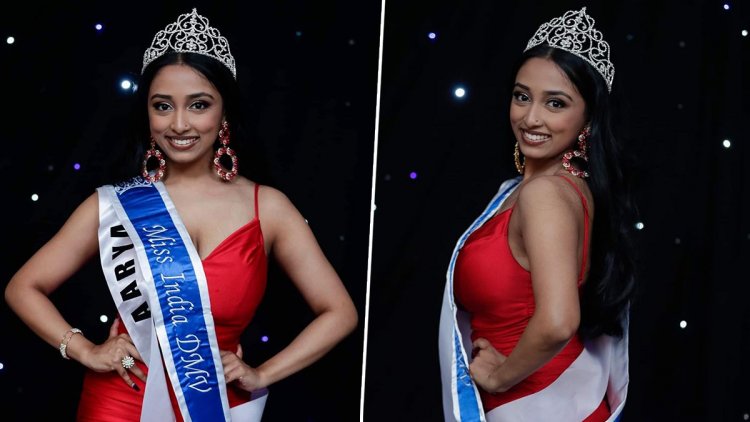 Miss India USA 2022: Arya Walvekar of Indian origin won the title of 'Miss India USA'