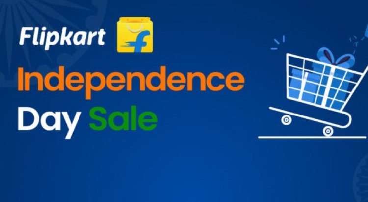 Flipkart Sale: There are tremendous offers in the sale running till August 15