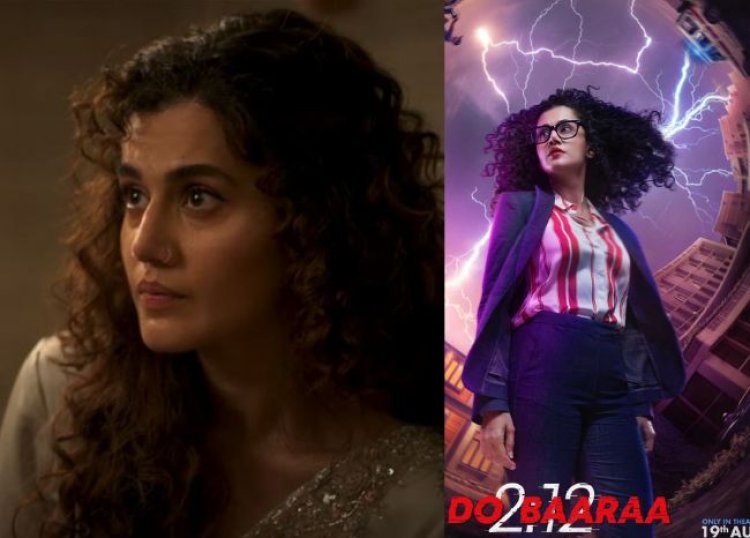 Taapsee Pannu turned out better than Aamir-Akshay, in three days 'again' earned so many crores