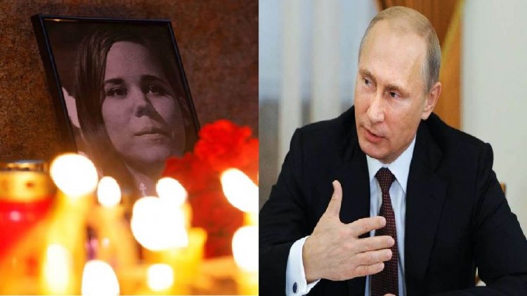 Russia Ukraine War: Rage in Russia and Ukraine over Daria's murder, Vladimir Putin gave posthumous award