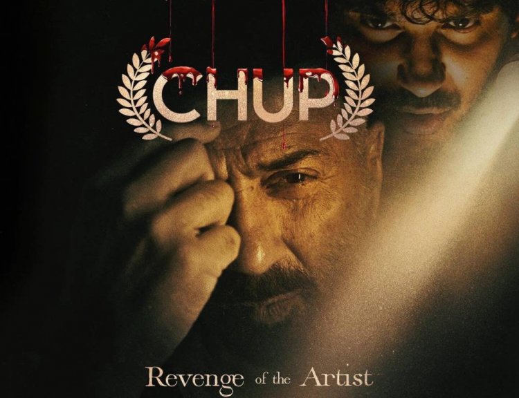 Chup: Revenge Of The Artist: Sunny Deol and Dulquer Salmaan starrer will hit the theaters on this day, know the date