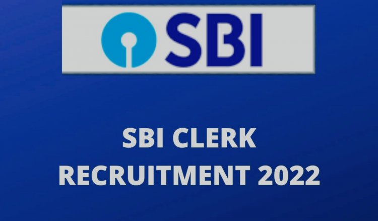 SBI Recruitment: State Bank Recruitment for 709 Posts; Government Jobs in Wealth Management, Data Science and IT