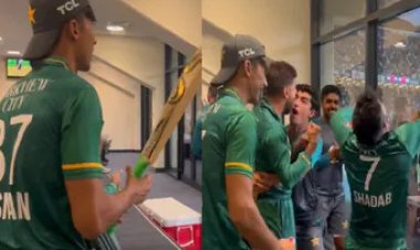 IND vs PAK: After defeating India, Pakistan beats the ground, the fans were 'scared' after seeing the celebration