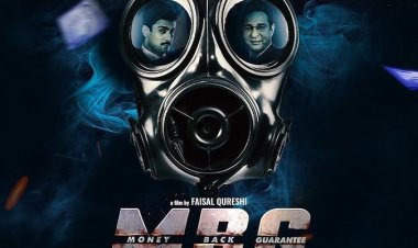 Former Pakistani cricketer Wasim Akram will work with Fawad Khan in the film, First Look Out