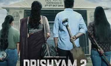 Drishyam 2 Teaser: Vijay Salgaonkar will confess in front of the police this time, Ajay's recall teaser increased the suspense