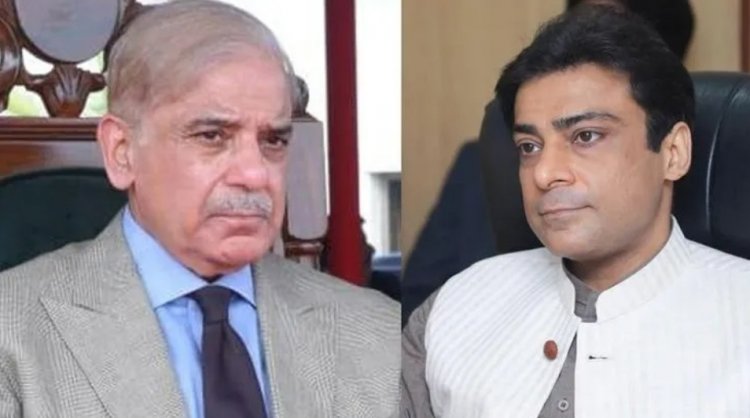 PAK Prime Minister Shahbaz Sharif and his son filed a petition in money laundering case, pleaded for acquittal