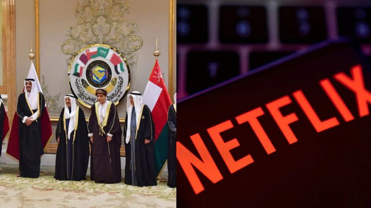 New trouble arose in front of Netflix, Gulf countries opposed this scene