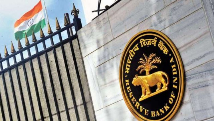 Interest rates may increase again in the next meeting of RBI, MPC