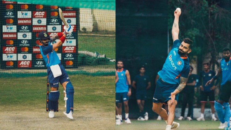 IND vs AUS: Before the match against Australia, Kohli practiced bowling for 30 minutes