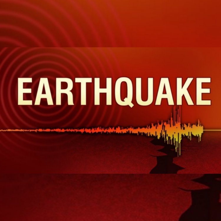 Earthquake: The havoc of nature in China-Taiwan-Afghanistan, the earth trembled in September.