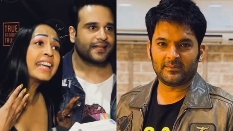 Krushna Abhishek's wife Kashmera Shah got furious by hearing kapil Sharma's name, strange act in front of the media