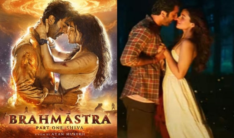 Alia-Ranbir's 'Brahmastra' created history,  first film in of Bollywood to score double digits on the first day of the third week