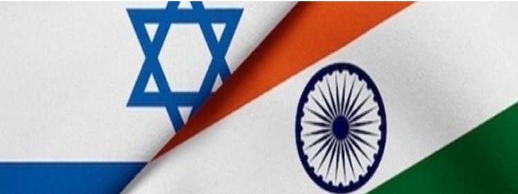 India-Israel Relations: Israel is trying to make India self-reliant, relations between the two countries are quite successful