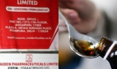 Cough Syrups Controversy: Maiden Pharmaceuticals skipped key testing in cough syrup 66 deaths in Gambian