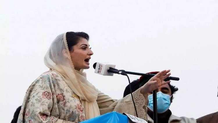 Audio Leak Controversy: Maryam Nawaz targeted Imran, said- trial under the Official Secrets Act