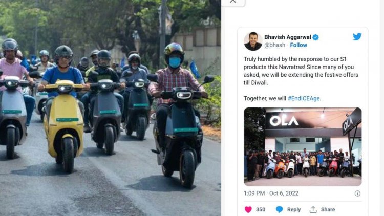 Ola Extends Festive Offer: S1 scooter will continue to get a discount of 10,000, Ola extended the offer till Diwali