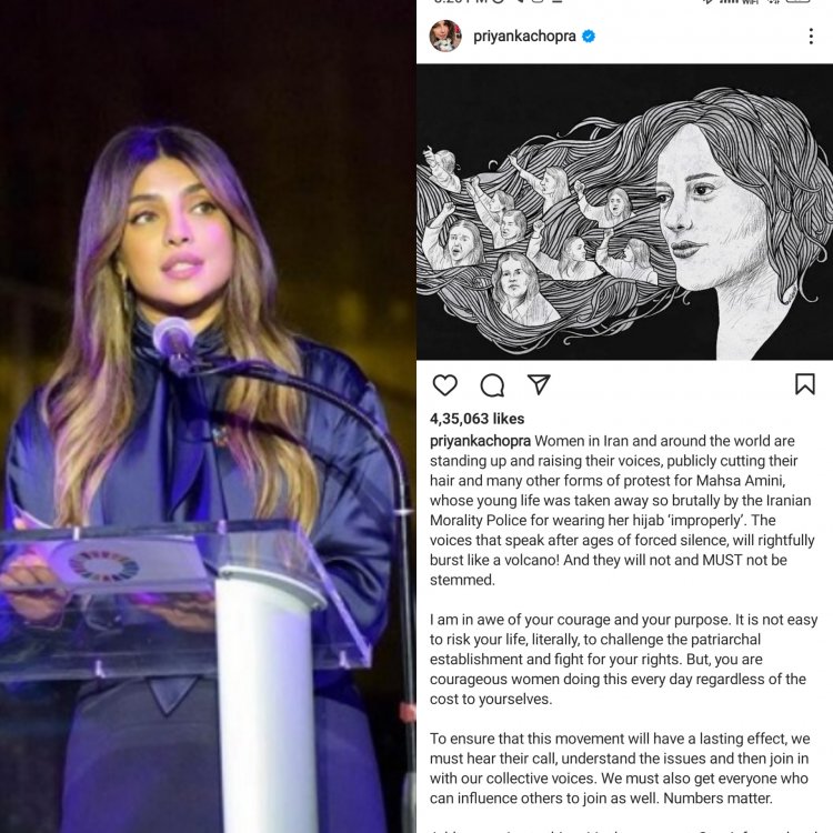 Priyanka Chopra supported Iran hijab movement, said - add your voice to this critical moment