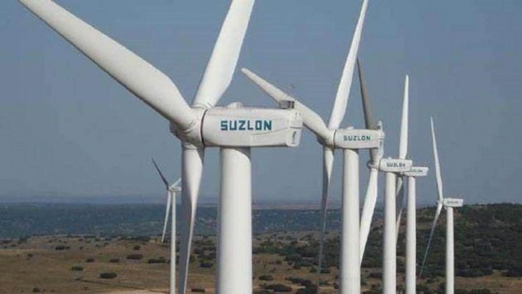 Suzlon Energy Rights Issue: Suzlon Energy launched a rights issue of 1200 crores, know what the company's plan