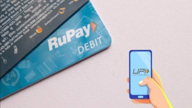NPCI and Worldline join hands to extend UPI and RuPay services in Europe