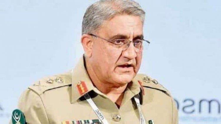 Pakistan Army Chief: Who will be the next army chief of Pakistan? After General Qamar Javed Bajwa