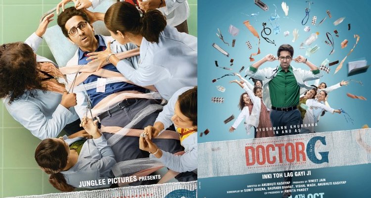 Doctor G Collection Day 3: 'Doctor G' earned a lot on Sunday, the weekend collection of the film was fantastic