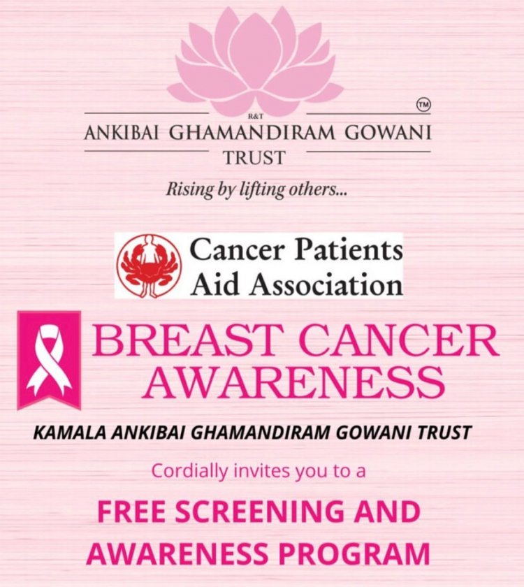 Nidarshana Gowani of Kamala Trust organized a breast cancer awareness and check-up camp