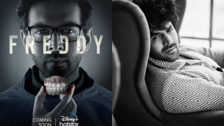 Kartik Aaryan's film 'Freddy' first look out! Fans are amazed to see the actor holding his jaw in his hand