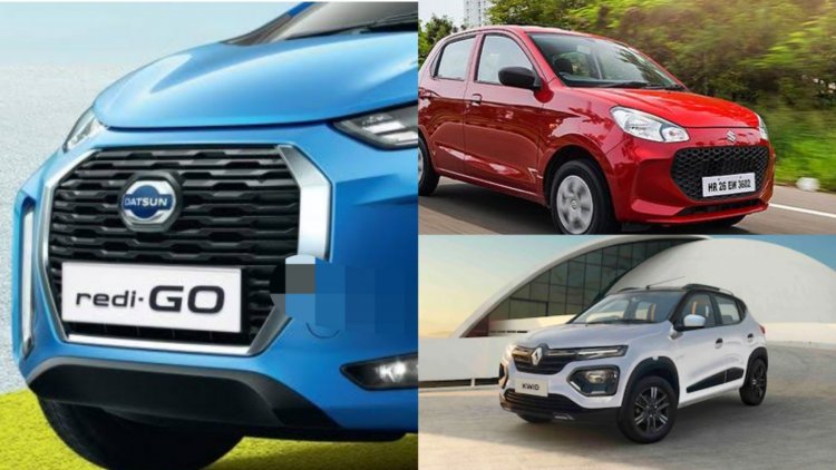 Cars Under 3 Lakh: amazing vehicles to buy under just 3 lakhs, know their speciality