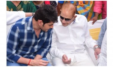 Superstar Krishna Death: Mahesh Babu's family mourning demise of superstar Krishna, shared an emotional post